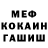 МЕТАДОН VHQ Kimi Grr