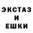Кетамин VHQ Hydz Kitchen