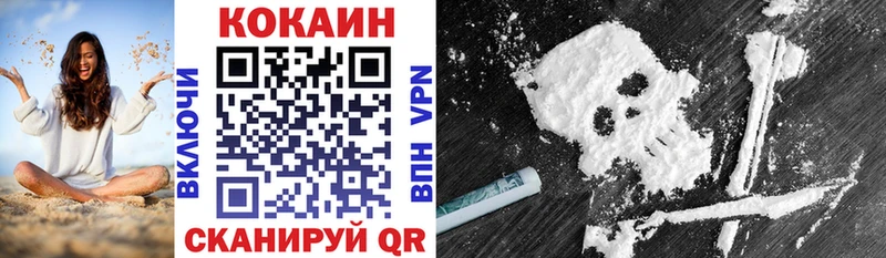 COCAIN Columbia  omg сайт  Мценск 