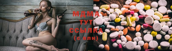 jwh Горняк