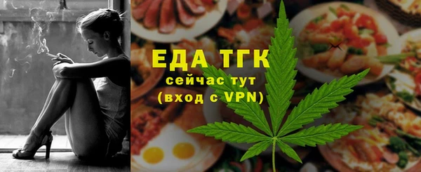 jwh Горняк
