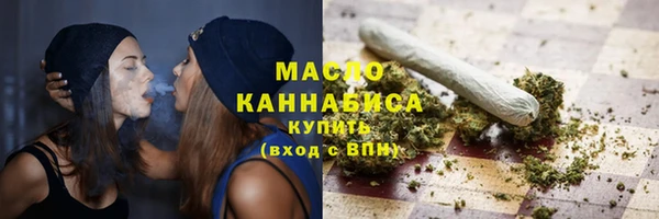 прущая мука Горнозаводск