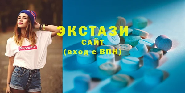 прущая мука Горнозаводск