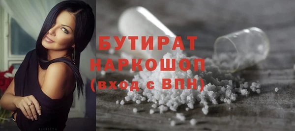 jwh Горняк