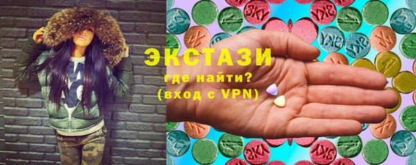 jwh Горняк