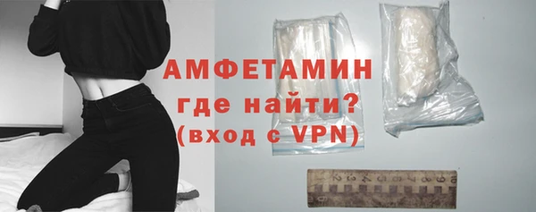 дурь Горно-Алтайск