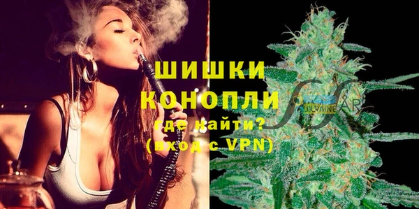 прущая мука Горнозаводск