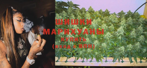 прущая мука Горнозаводск
