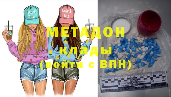 дурь Горно-Алтайск