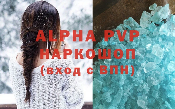 jwh Горняк