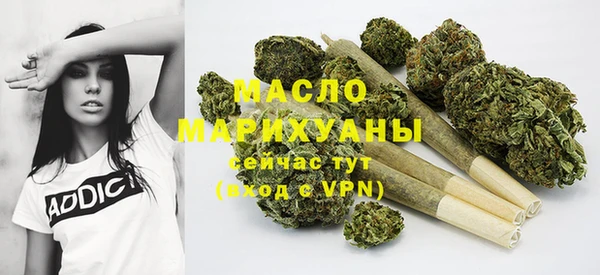 дурь Горно-Алтайск