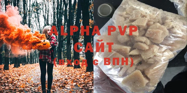jwh Горняк