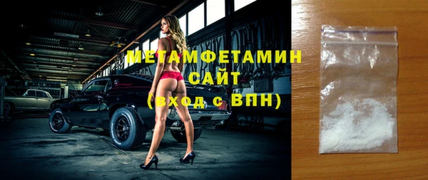 дмт Прокопьевск