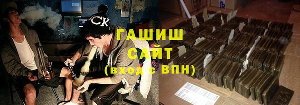 jwh Горняк