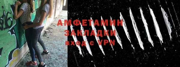 jwh Горняк