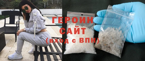 jwh Горняк