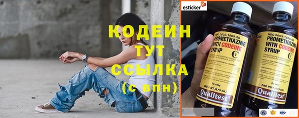 гашиш Мегион