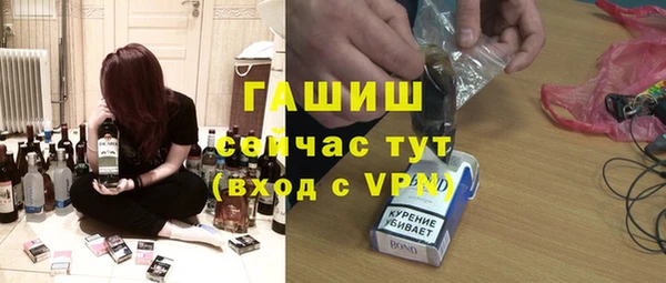 jwh Горняк
