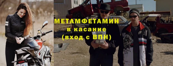 jwh Горняк
