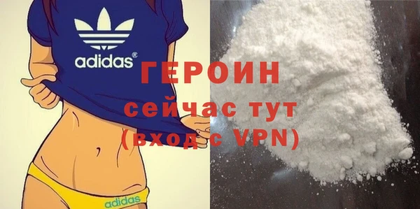 jwh Горняк