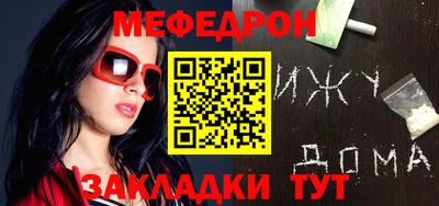 эйфоретик Берёзовский