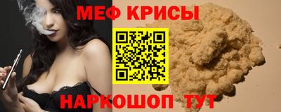 круглые Гагарин