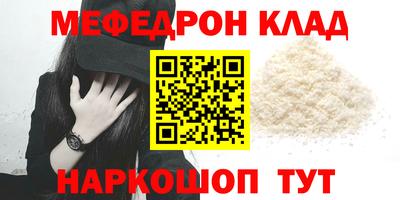 кокаин Гай