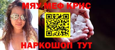 круглые Гагарин