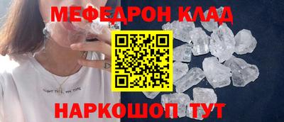 крисы Дубна