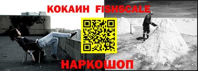 круглые Гагарин