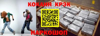 эйфоретик Берёзовский