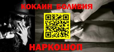 круглые Гагарин