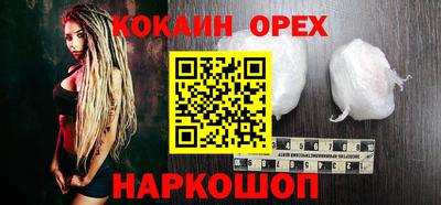 круглые Гагарин