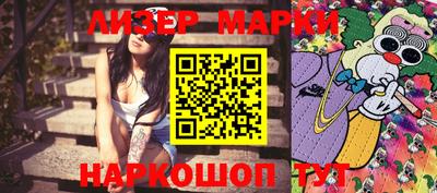 дживик Балашиха