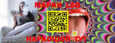 кокаин Гай