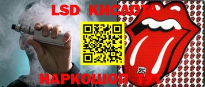 ECSTASY Гатчина