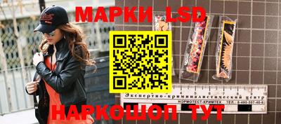 кокаин Гай