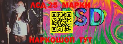 дживик Балашиха