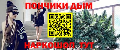 круглые Гагарин