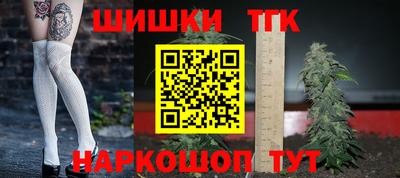 кокаин Гай