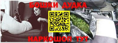 кокаин Гай