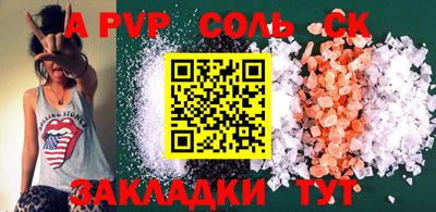 круглые Гагарин