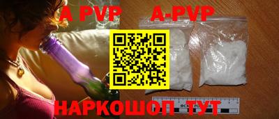 круглые Гагарин