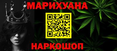 кокаин перу Донской