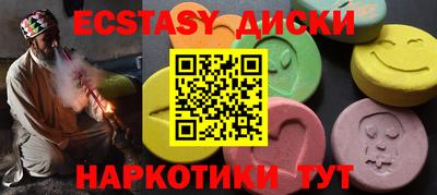 кокаин Гай