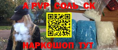 кокаин Гай