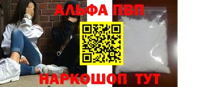 кокаин Гай