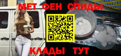 эйфоретик Берёзовский