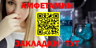 круглые Гагарин