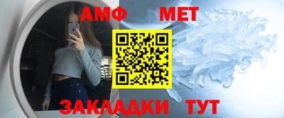 кокаин Гай